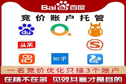 开户返点政策在提升用户体验方面的作用研究