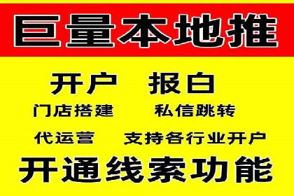 探索sem代运营公司成功案例的共同点